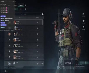 三角洲全图透视外挂透视自瞄效果